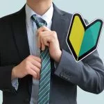 3年の夏って何してた？アリオ的・就活座談会を開催しました！