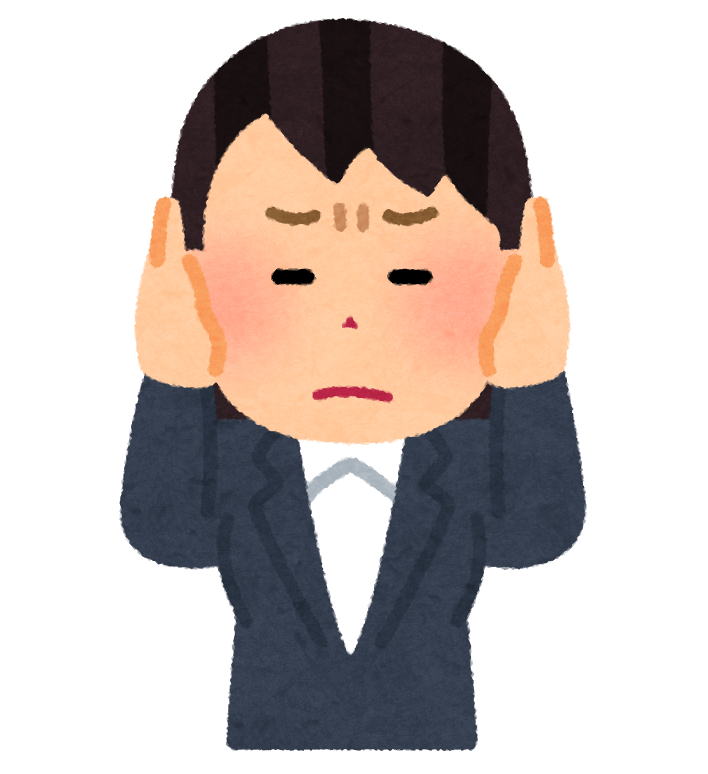 オンライン授業でありそうなこと８選 アリオーゾweb