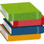 自称「本の虫」が薦める 読書アレルギー向けの小説特集