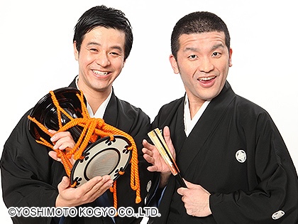 すゑひろがりずの画像