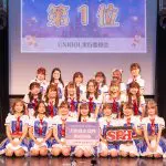 上智大学SPH mellmuseさんにインタビュー！〈UNIDOL2020-21 Winter 関東予選2日目〉