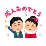 【成人式】知ると得する！振袖姿を絶対に盛りたい私が前撮りのために集めた情報大公開スペシャル