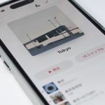 【愛月撤灯９】音楽を聴こう！聴き方のススメ
