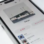 【愛月撤灯９】音楽を聴こう！聴き方のススメ