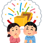 【辛口審査】プレゼントに勝手に点数つけてみた！【彼女持ち必見】